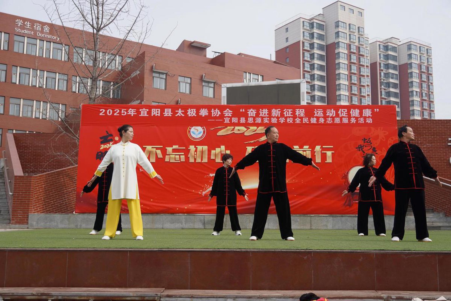 搜太极网